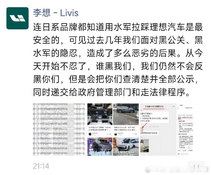 纯分享，不评价