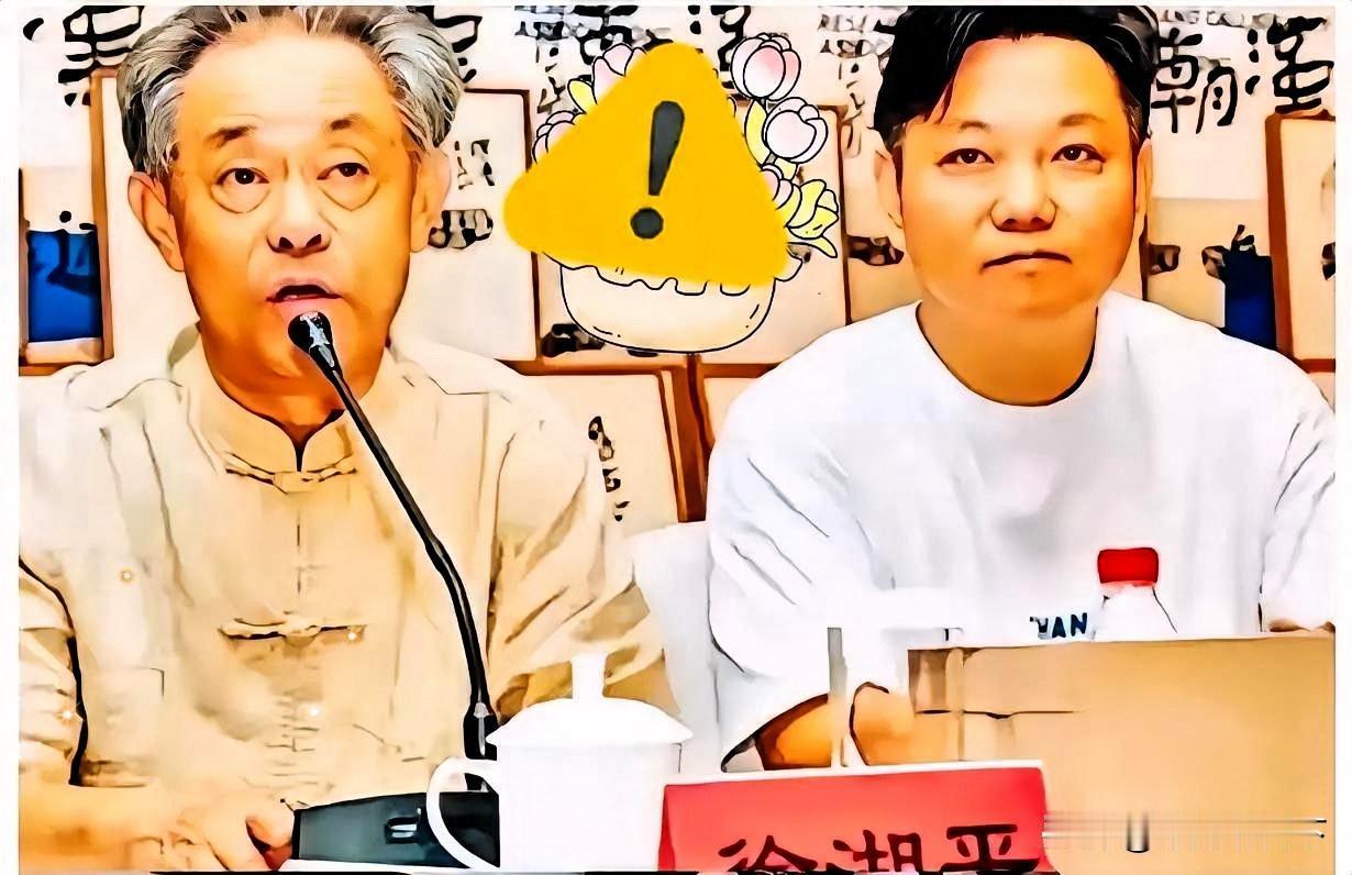 百余件文物，愣是被徐家父子从南京博物院里搬了个底朝天。听老警察讲这案子时，我