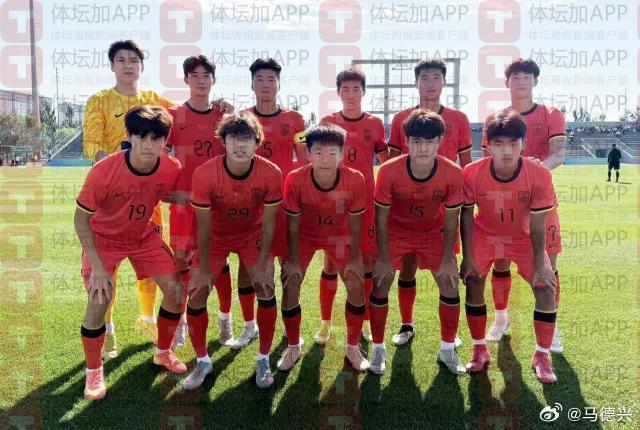 国青U20亚洲杯国足详细战报来了哈！[大笑]U18国青首度公开亮相七球轻虐东