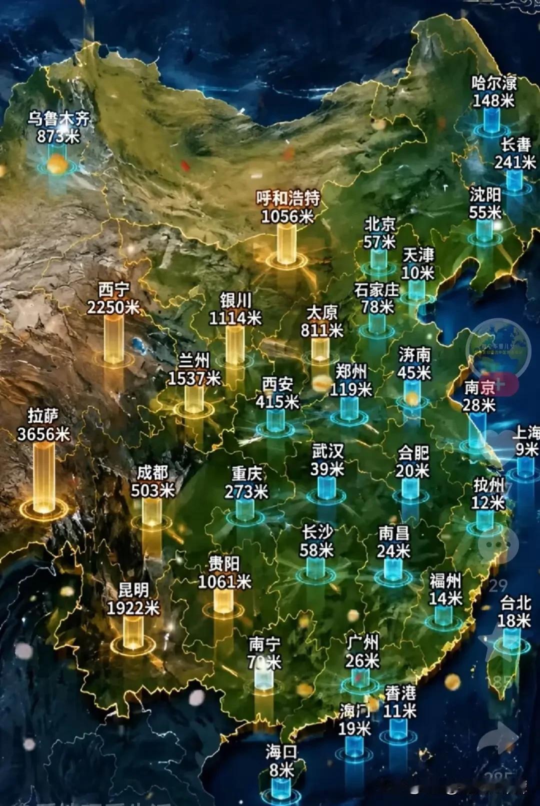 长沙这方面超过了广州！根据网友整理的中国城市海拔排名！长沙为58米，超过了广州
