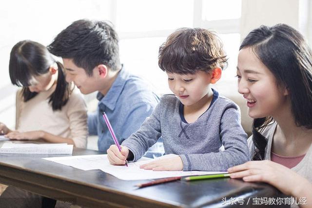 资深班主任提醒: 这三种孩子, 成绩永远上不去, 现在改还来得及!
