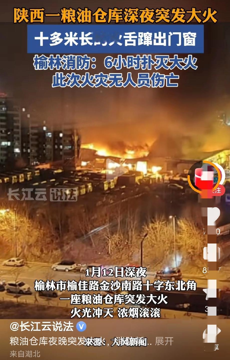 这方法沿用上千年了了