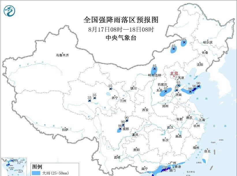 不得不说，老天爷有点针对俺们青岛了。8月17日早晨，中央气象台三预警齐发：高温