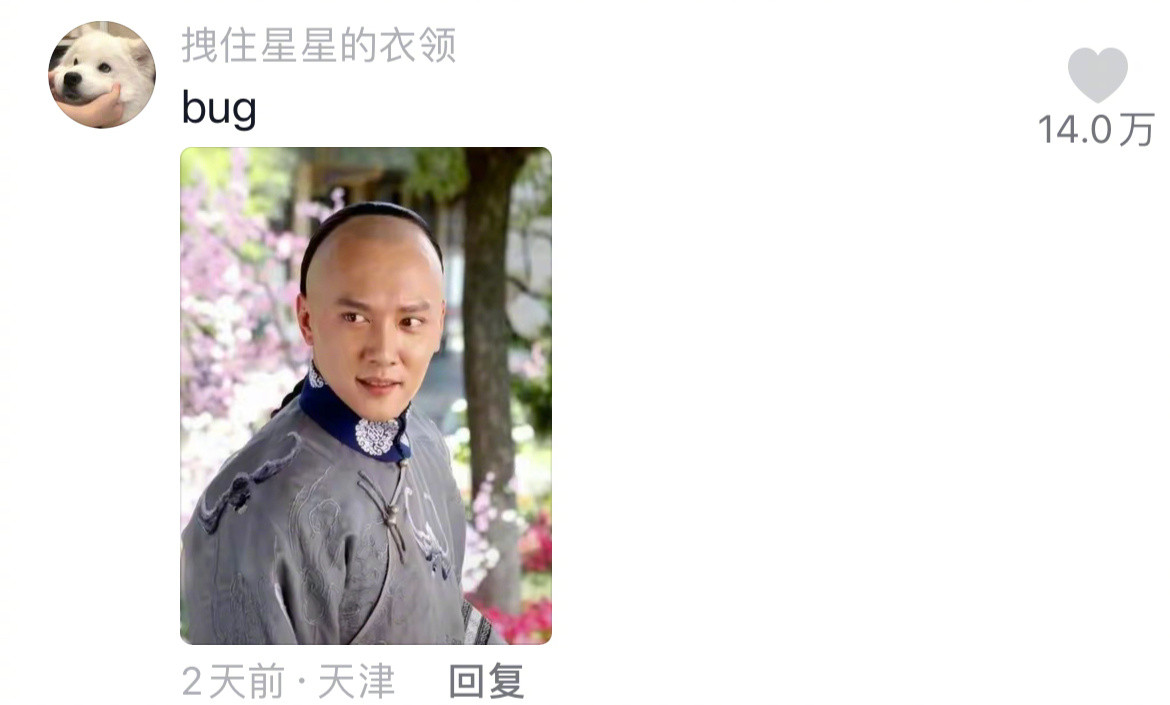 出成绩后不同家长的反应：​​​