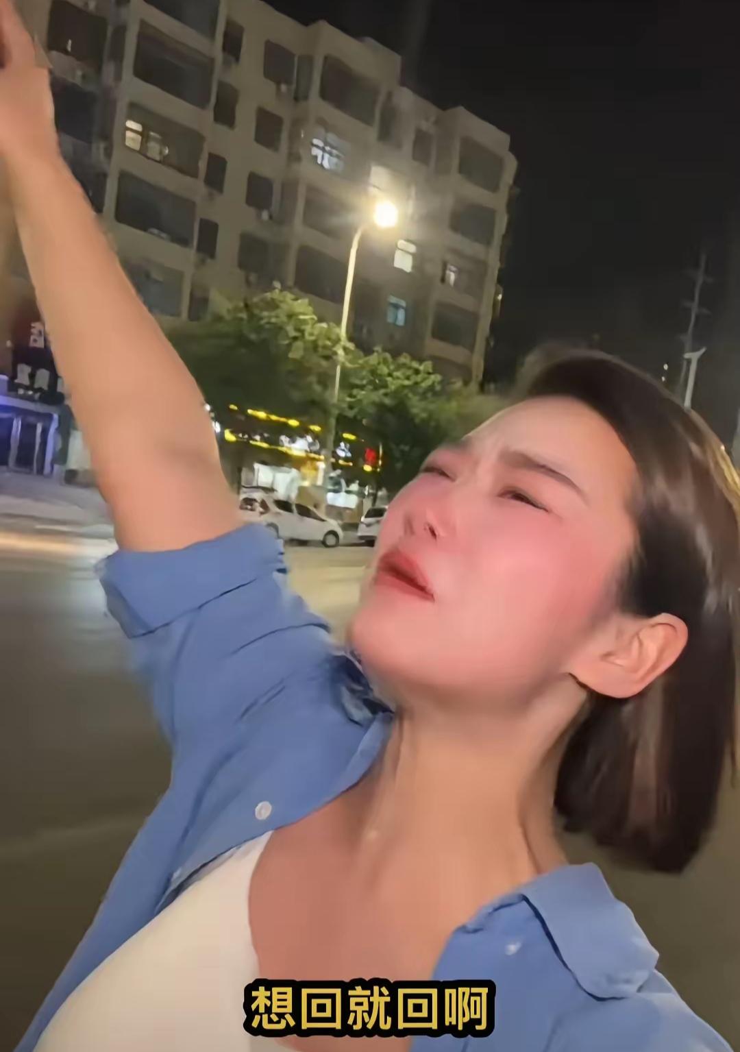 让人心头发酸的一幕，又出现了。 国庆长假，郑州街头的深夜里，一个女人举着酒瓶