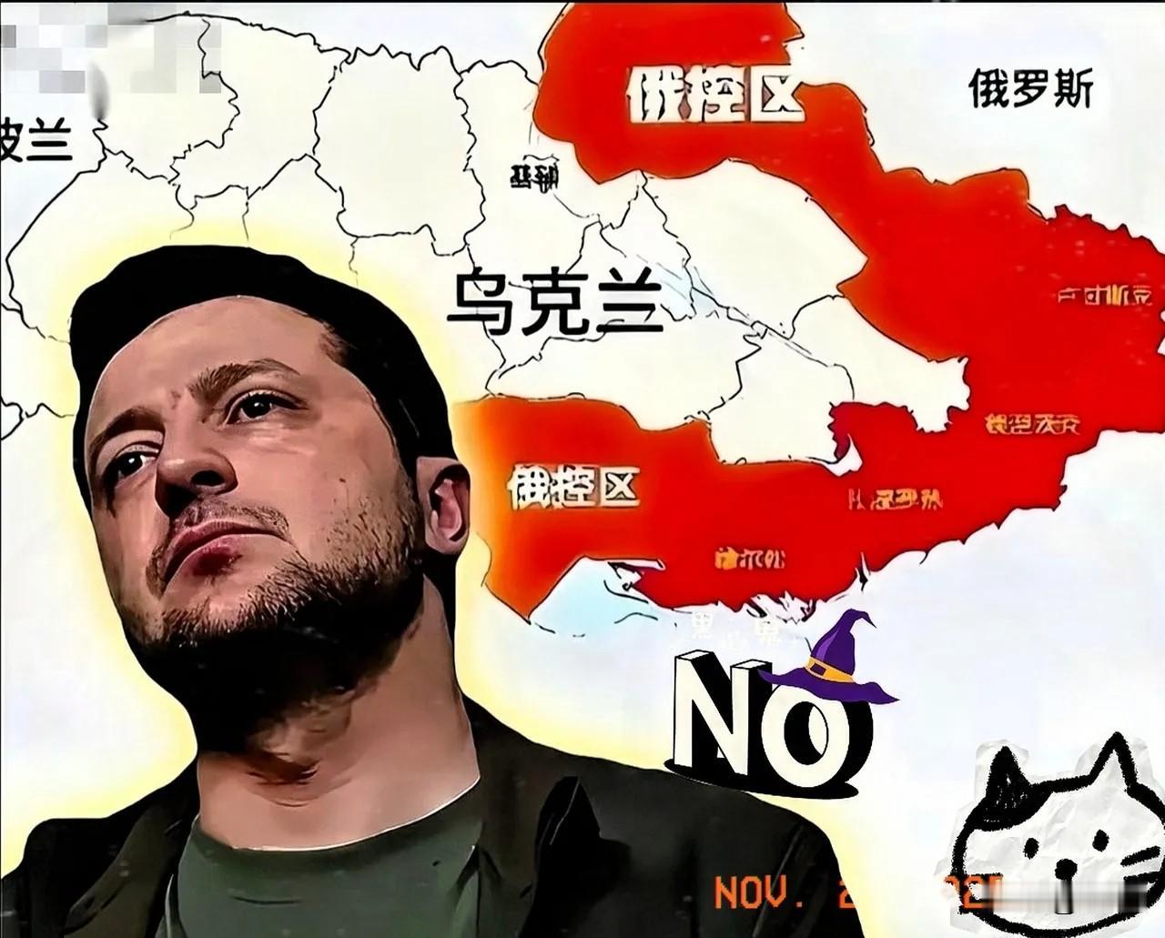 震撼！乌克兰夺回400平方公里领土，俄军陷入僵局，普京已经找好应对之策！就在