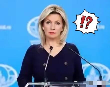 凌晨快报！俄罗斯终于让步了！俄罗斯突然甩出一个让全世界都挺意外的重磅提案。