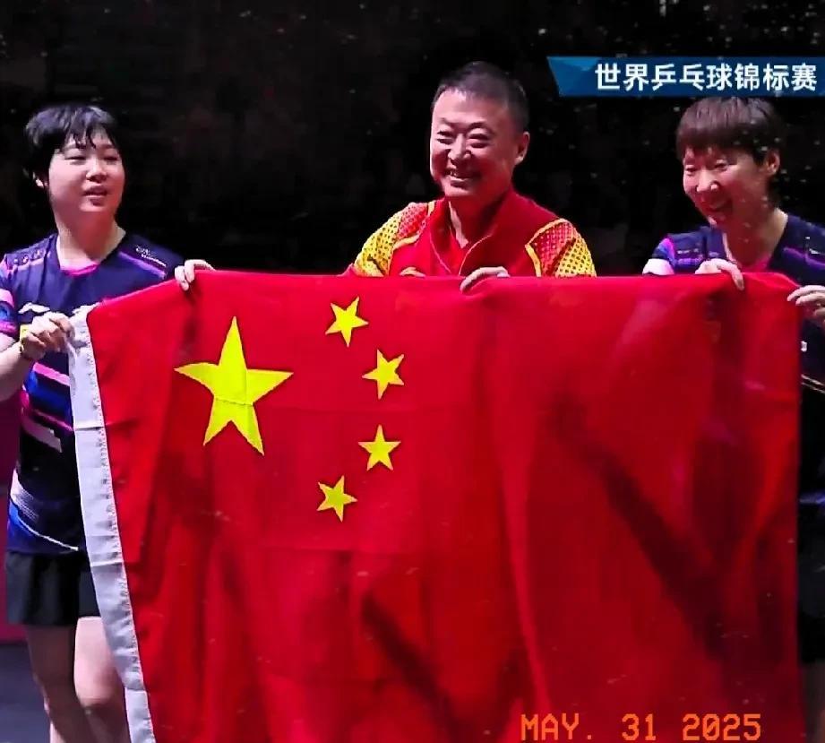 与曼昱一样高！不经意看不知道，仔细一看真的令人吃惊，蒯曼再也不是以前那个样子，至