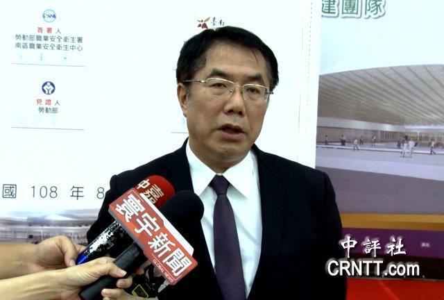 黄智贤哥哥黄伟哲卸任台南市长后，赖清德提拔他出任“部长”？黄伟哲2026年