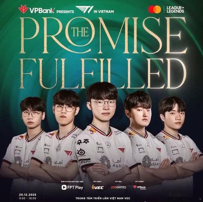 行程和爱豆有的一拼了。T1将在12-20日越南VP银行举行粉丝见面会这下之前不是