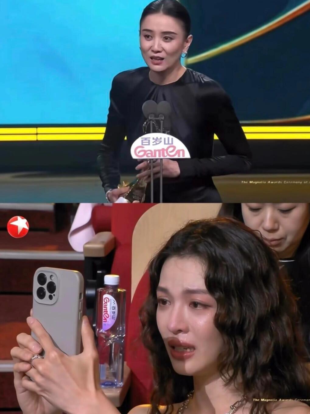 我想她们以前就这样美好，但标题只爱写艳压​​​