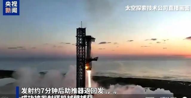 美国宇航局局长表示，美国一定会赢下与中国的登月竞赛2027年，美国宇航员就要踏上