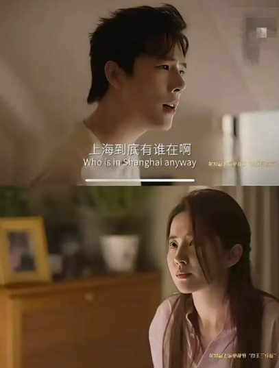 还好刘亦菲没去白玉兰颁奖礼不然她得多难受！这次没能获奖也就算了，居然还有一段