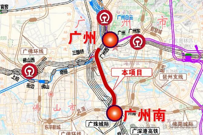 很多老广都深有体会，广州两大核心火车站隔着城区遥遥相望，过往跨站换乘耗时久、绕行