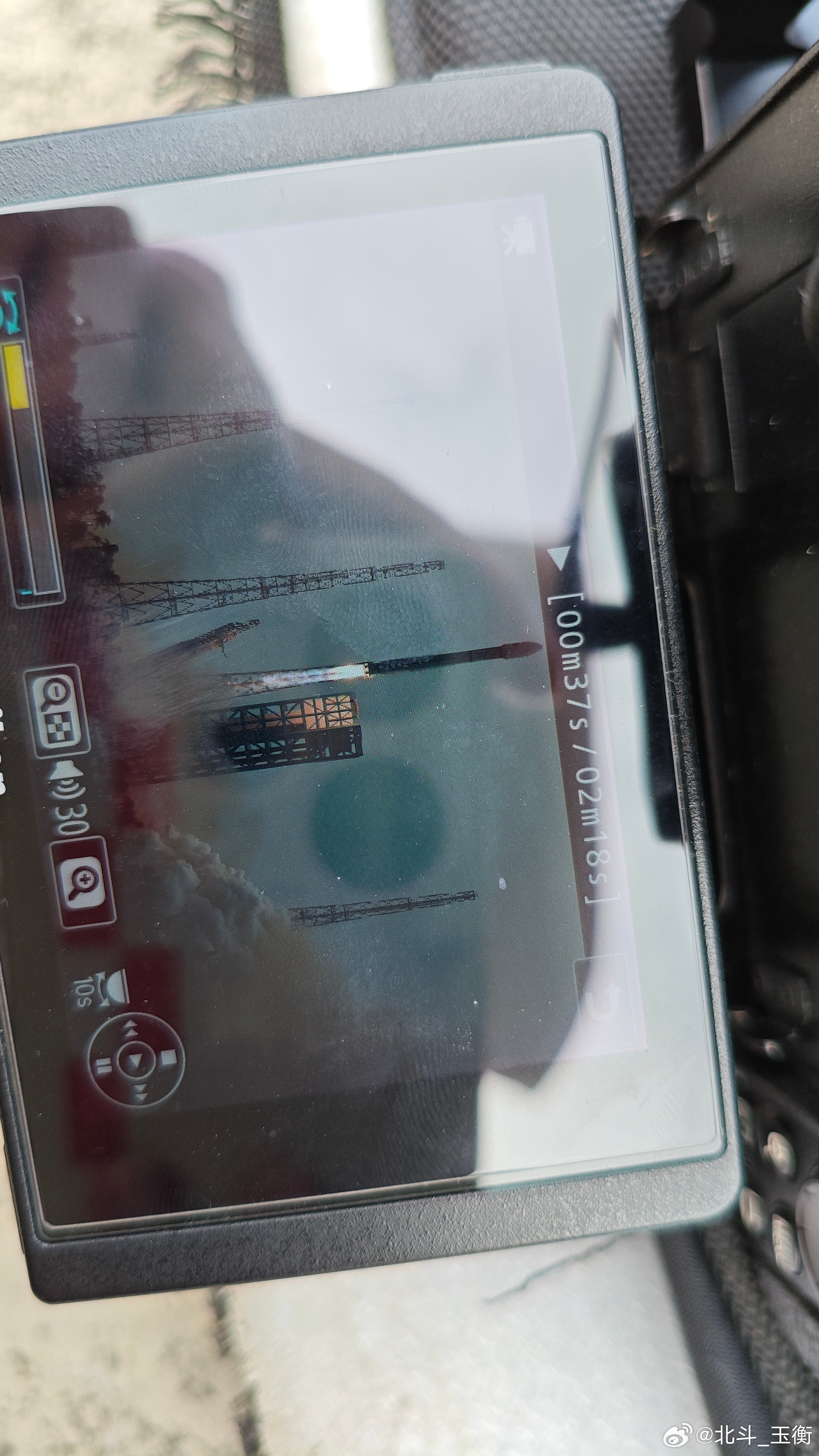 也就这样了​​​