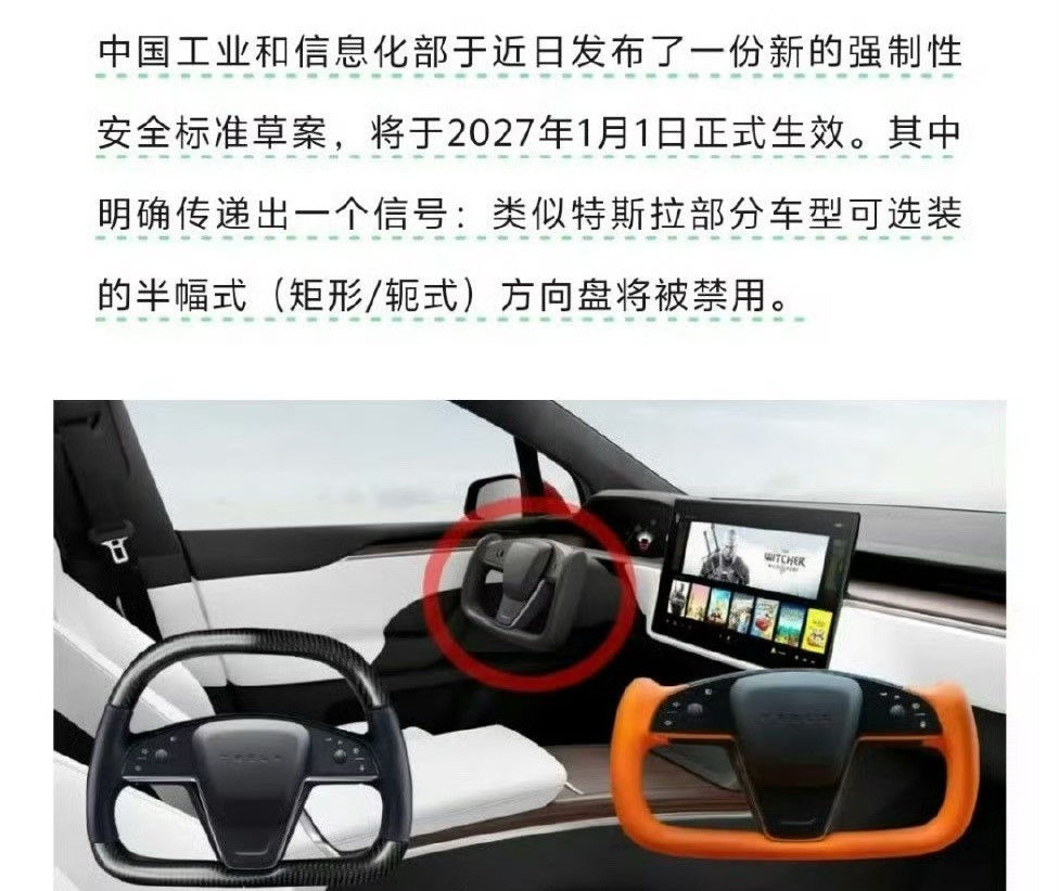 不安全，不实用的取消掉，合理