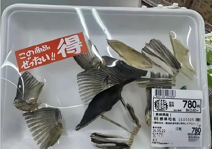 之前我在网络上看到有人说，日本菜是中国菜做之前的样子，韩国菜是中国菜吃剩下的样子