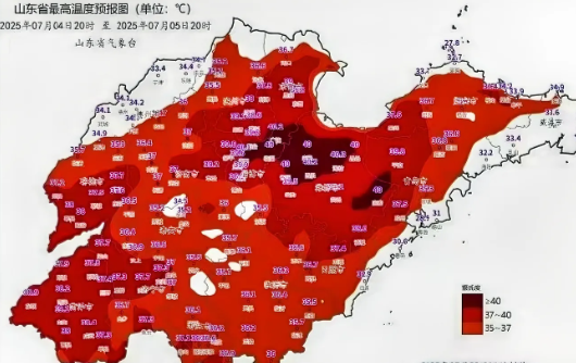 山东啥情况,40度高温,这温度正不正常