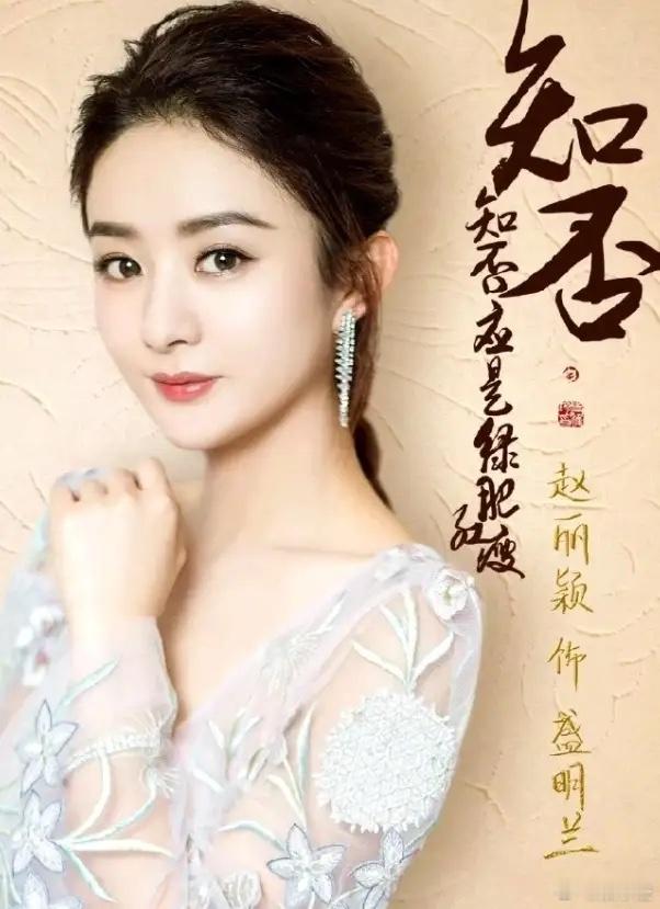 黄景瑜他目前也在积极开拓电影圈，除了手头的几部电视剧，还有一个香港导演指导的爱情