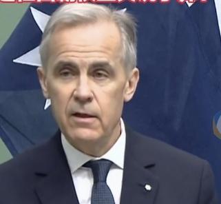 加拿大总理马克卡尼3月31日在魁北克发言，针对以色列在黎巴嫩南部境内军事行动，对