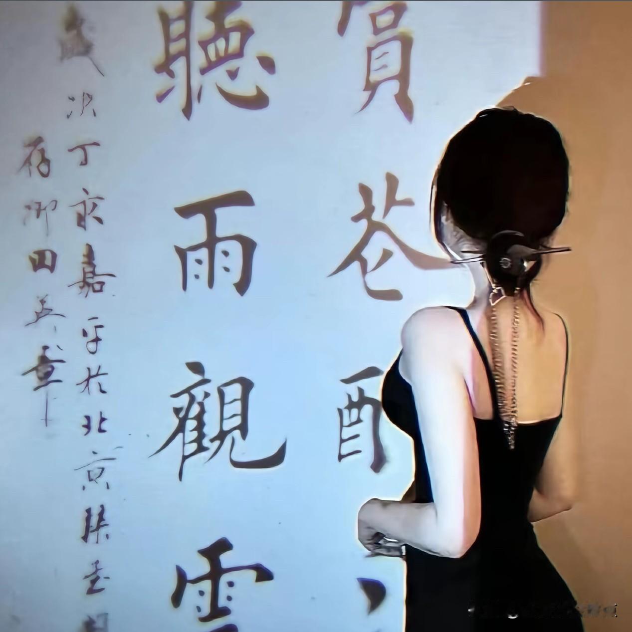 男人别犯傻一个女人明知道你已经结婚，还不断地讨好你，接近你，你以为是什么好事