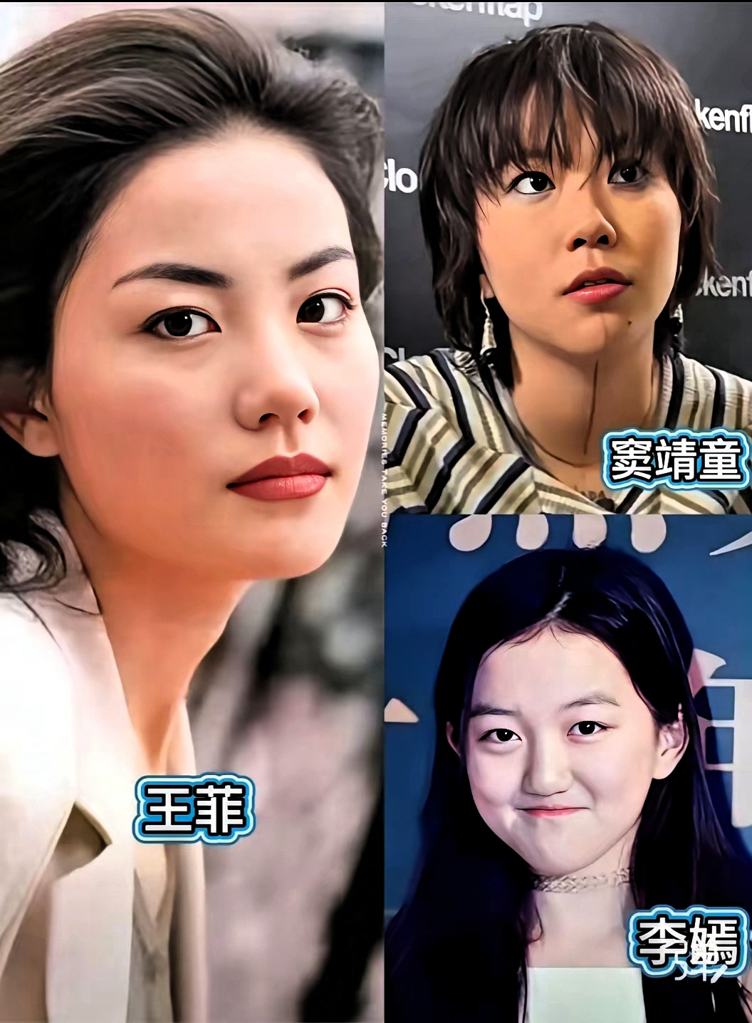 张柏芝VS王菲女儿颜值大PK，网友：一个像爸，一个赢在起跑线？张柏芝三个儿子