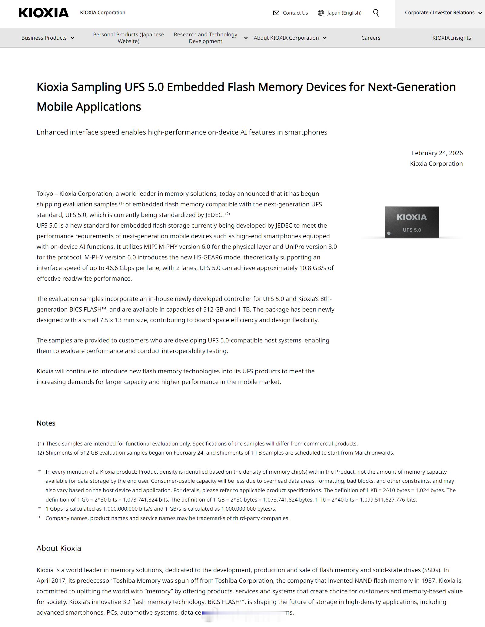 铠侠（原东芝），发布的UFS5.0存储颗粒瞅了一眼，大概是读写速度较UFS4