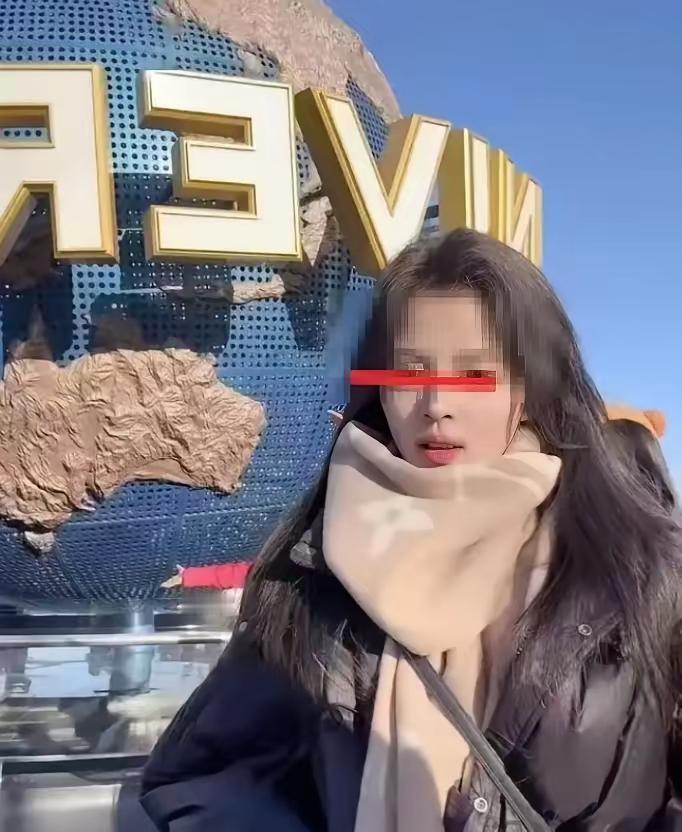 睡了副总的妻子，他亲手把22页聊天记录发进公司群！北京，科大讯飞。一个男人坐