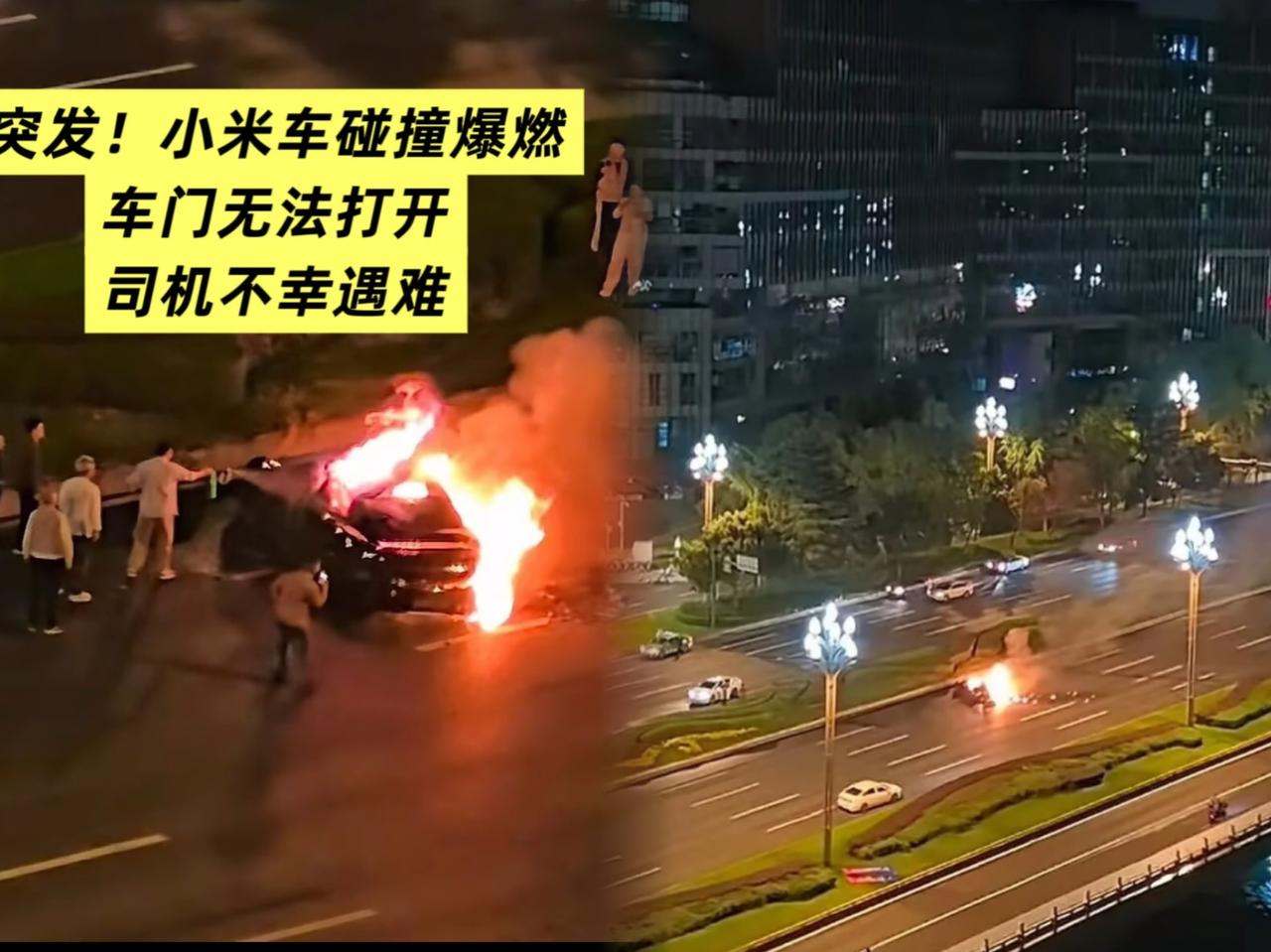 “雷军，配享太庙？”这调侃背后，藏着多少车主的无奈与愤怒！某米SU7又双叒叕