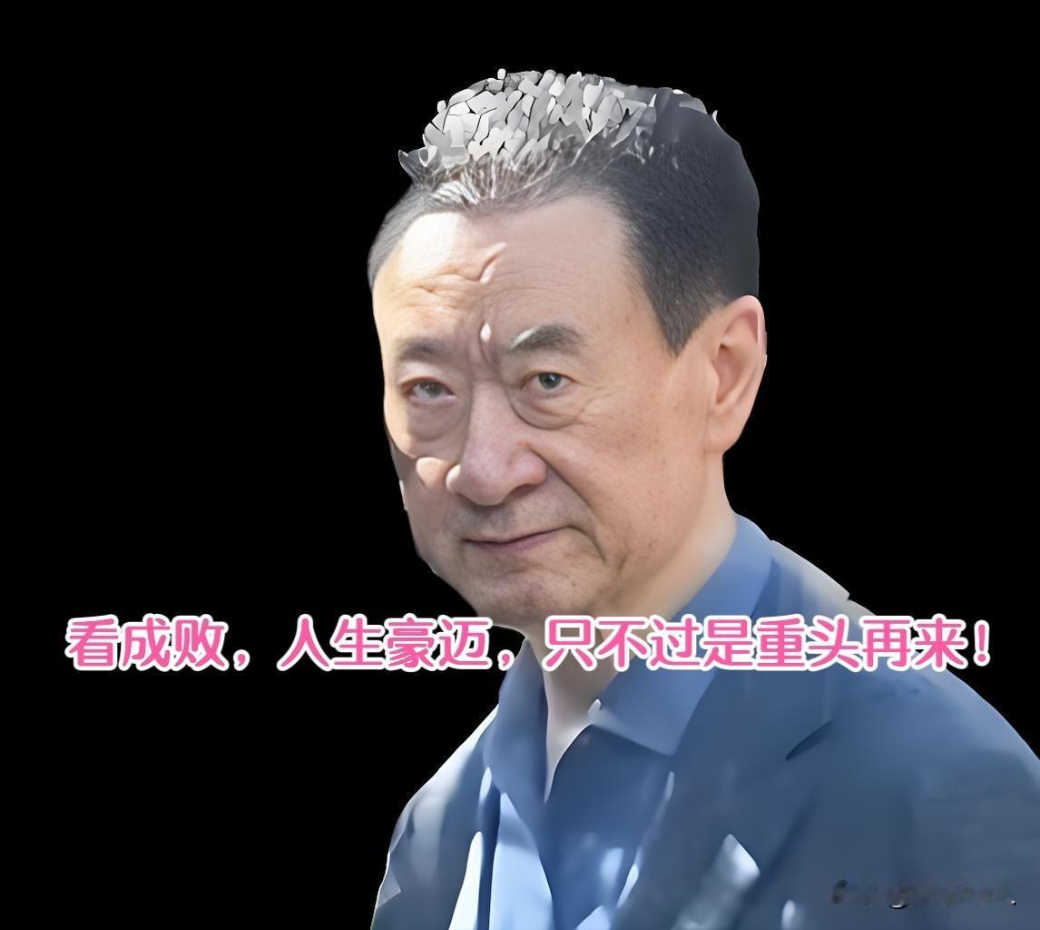 事实证明，王思聪没有说谎🤥🎤曾有记者问王思聪：听说你们家什么都卖？他