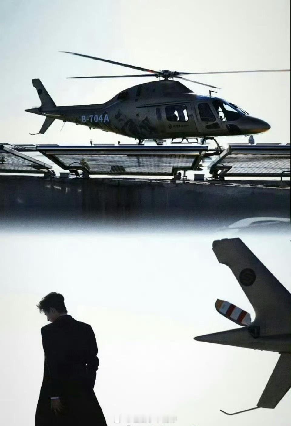 敖瑞鹏你神图有了，不二之臣这个路透是哪个站姐发的？特别带感