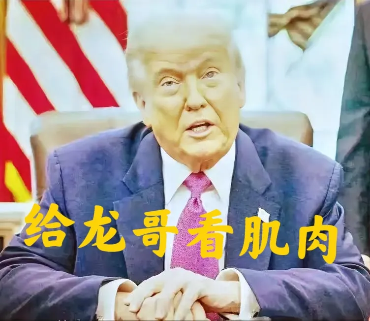 美国来者不善！7月10日，美军集结300架战机、3.5万兵力，联合19国在西太