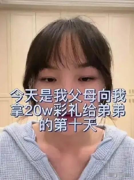 天崩开局！上海，一女子是留守儿童，初中没念完就出去打工，长大后结婚生子，自己过得