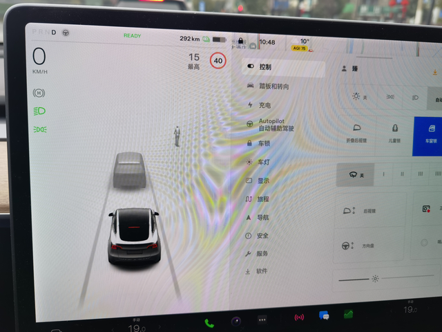modely智能优缺点开了大概12000公里，平均每个月1500公里，用电8