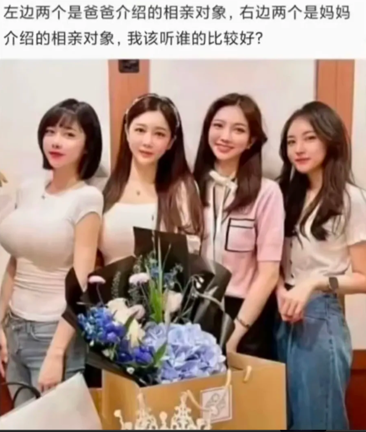 大家说我应该听谁的。。。。。
