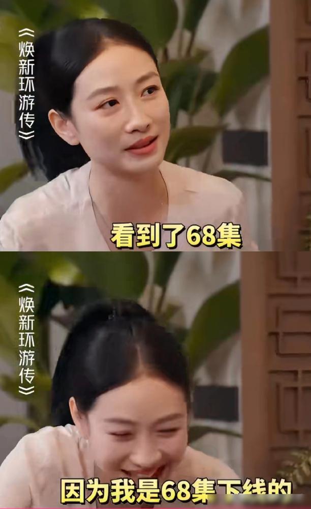 陶昕然直言：天天跟孙俪比，我只能去跳楼。这话一出，我才明白《甄嬛传》的局，远比你