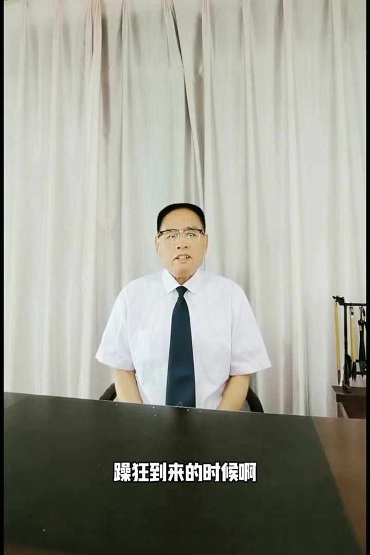 这类孩子为什么总是对父母情绪"失控"？双相的孩子为什么只对父母情绪失控？因为仇