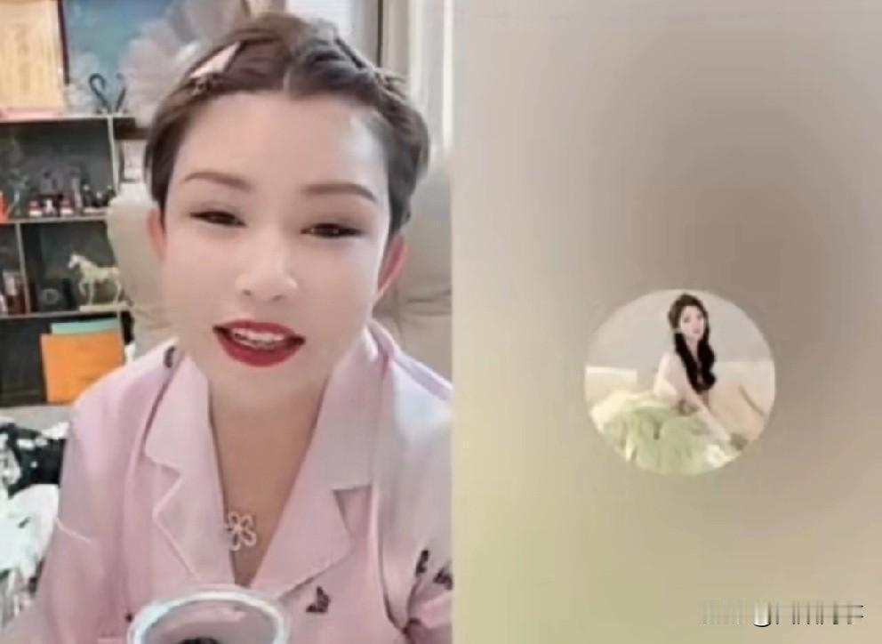 爆料：前妻白雨遭女闺蜜挑拨离婚。驴姐昨天分别跟老狗、