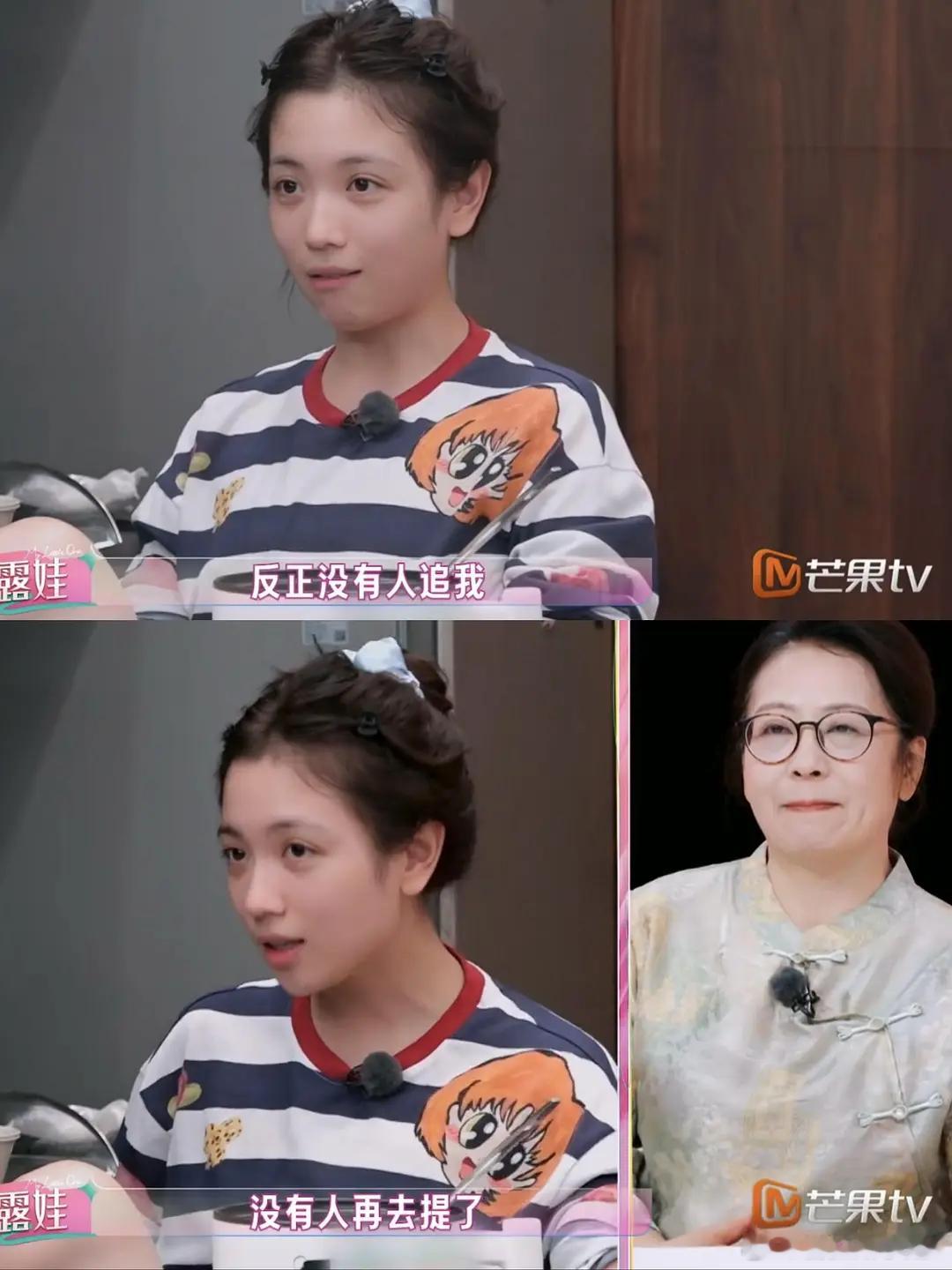 好傲慢的肢体语言。。。代露娃的表情和描述里面充满了强势。。。。她妈妈就是一种看你