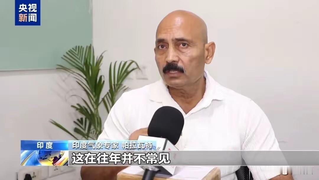 宁可热坏了，也不买中国的空调压缩机？其实莫迪有他的大智慧:反正电网招架不住，没