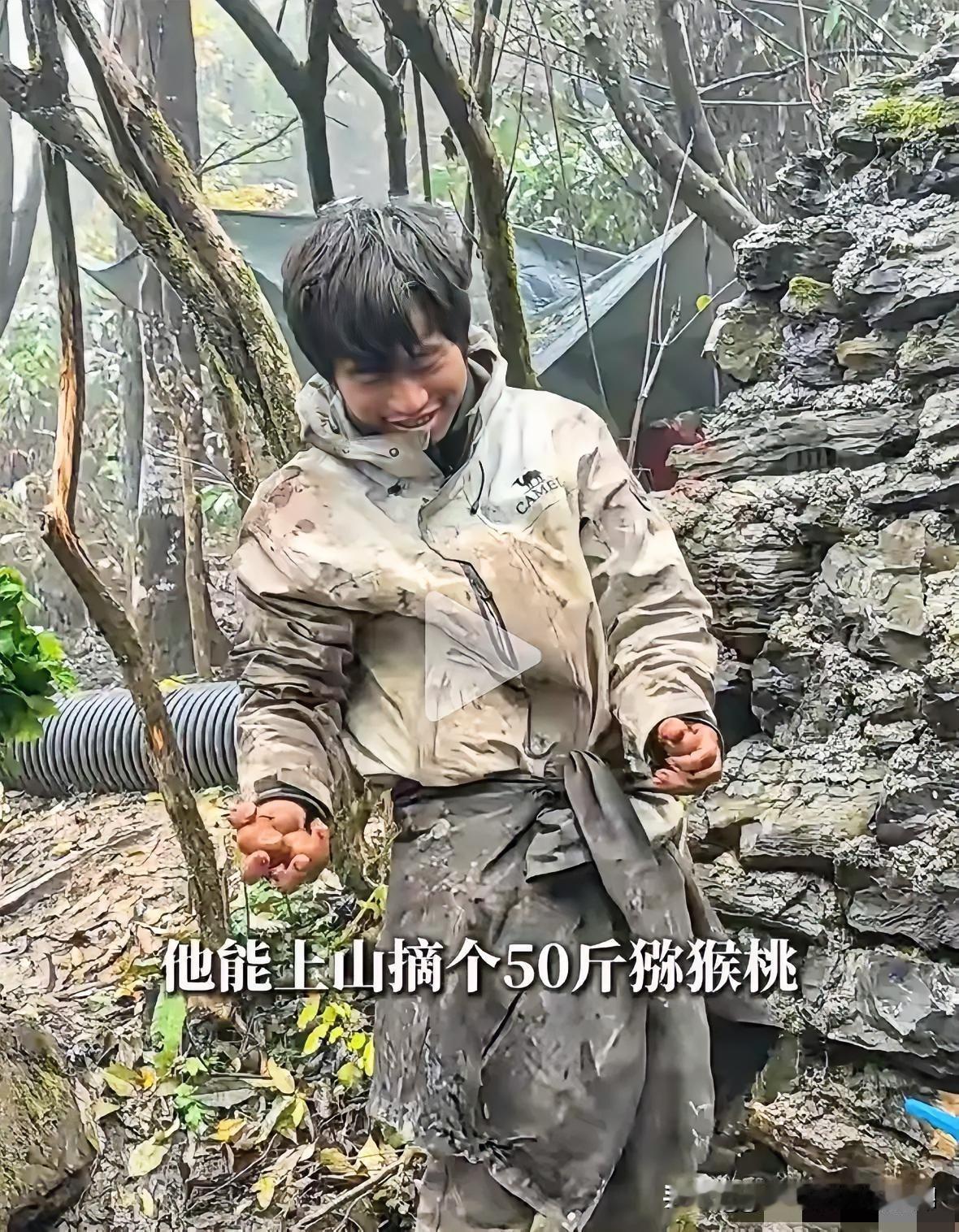 突然有个预感，林北要得冠军了。从节目组严肃的说遗憾的通知他时，就知道很有