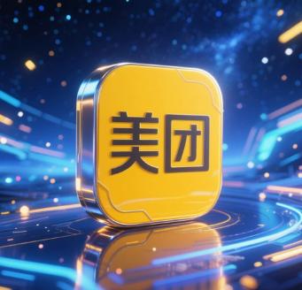全中国最神奇的三家公司：携程没酒店，美团没餐厅，滴滴没汽车。他们凭什么一年狂赚几