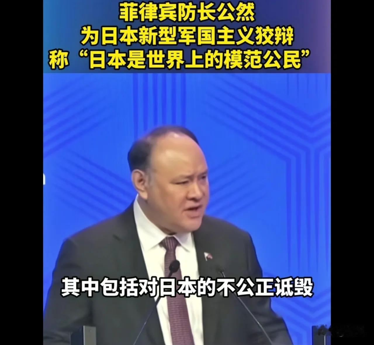 特奥多罗：我在华又没投资存款老中迷之微笑：朕当然知道特奥多罗：那你还制裁我干