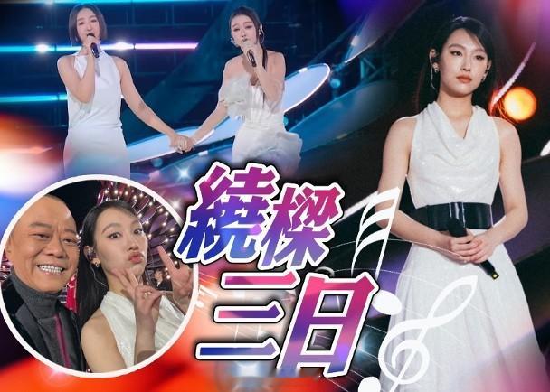 【On.cc】炎明熹亮相央視音樂會　唱武俠劇金曲掀集體回憶「樂壇小天后」炎明熹（