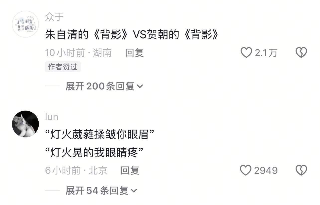 好的文笔和烂的文笔到底是什么样啊…