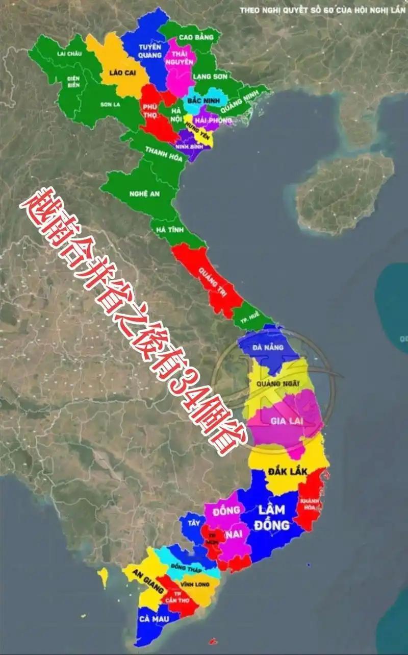 越南的发展规划很庞大！越南已经不满足于低端产业，现在瞄准了所有高端产业，比如