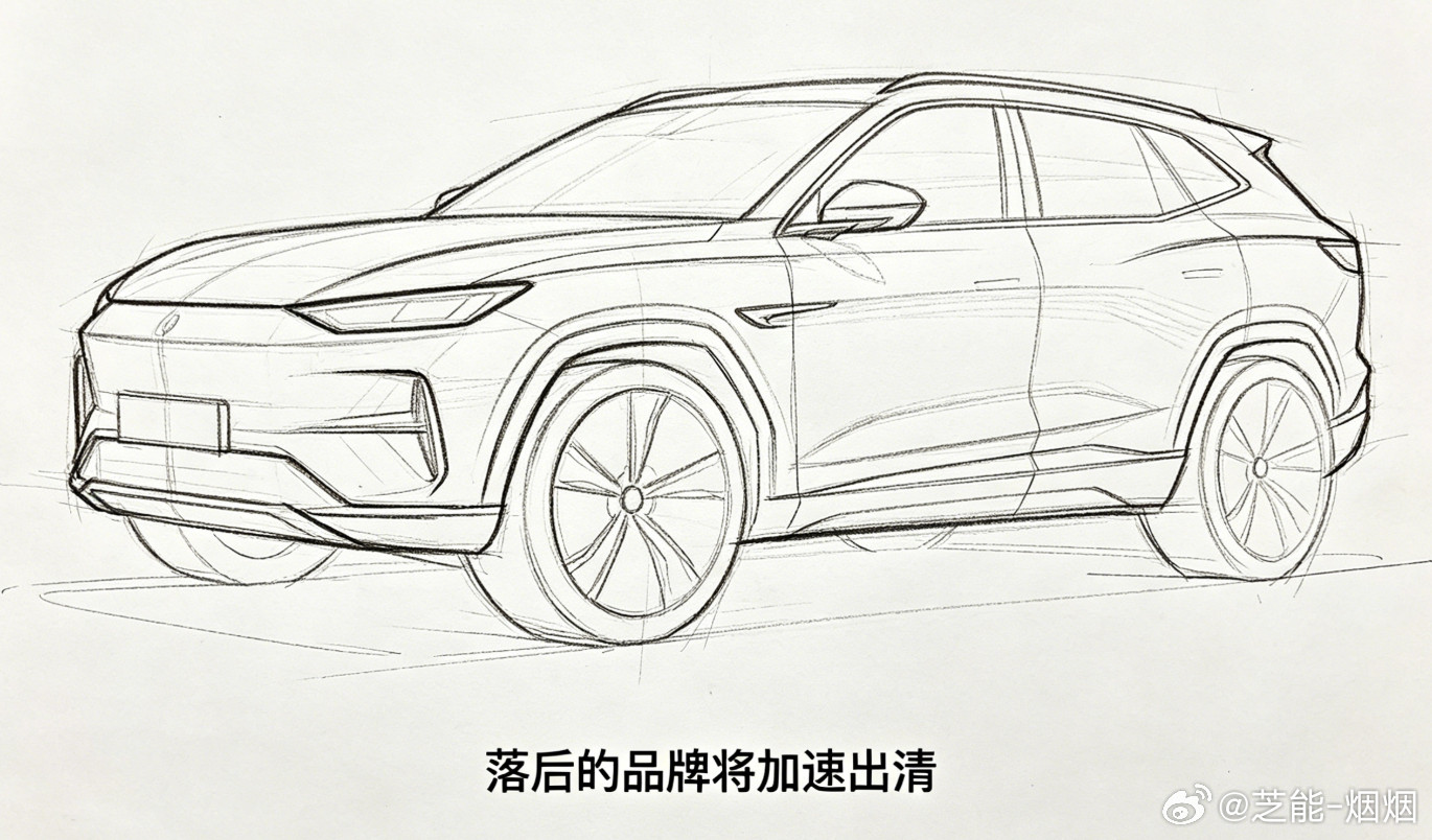 蔚来李斌称落后的品牌将加速出清2026未来汽车先行者大会蔚来汽车董事长李斌发言