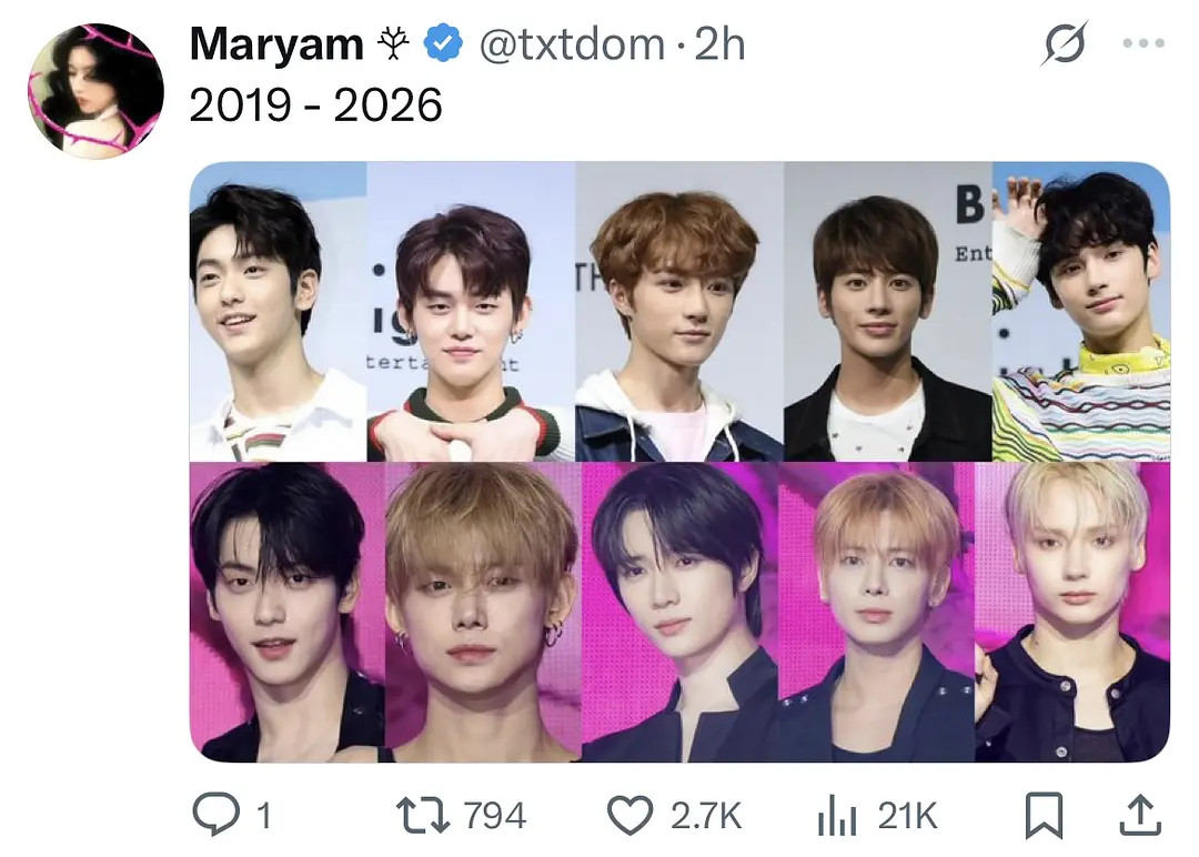 TXT2019🆚2026