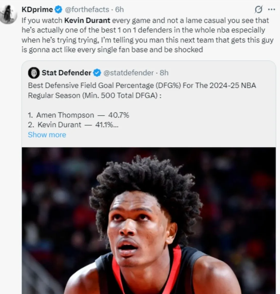 火箭防守资源傲视群雄绝对是NBA独一档。可以防守对方后卫：针对库里，哈登，亚