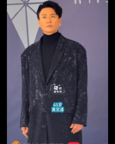 大家发现没男明星老了的结局，一个走向是姨化，另一个走向是赵本山。就连痞帅代表